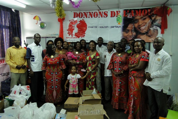 Service pédiatrique du Chu de Cocody: 